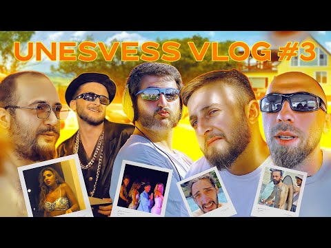 უნესვესი #3 VLOG - როდის იწყება მესამე სეზონი?!